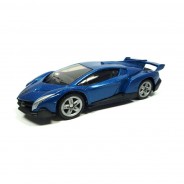 Preisvergleich für Autos: Siku 1485 Lamborghini Veneno metallic blau (Blister)