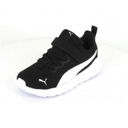 Preisvergleich für Schuhe: Baby Sneakers Low schwarz/weiß Gr. 27