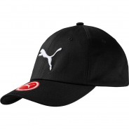 Preisvergleich für Mützen & Accessoires: Cap ESS CAP  schwarz Gr. 55 Jungen Kinder