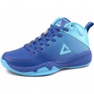 Preisvergleich für Schuhe: PEAK Basketballschuh blau Gr. 31
