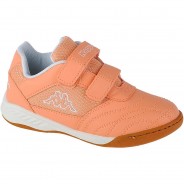 Preisvergleich für Schuhe: Sportschuhe Kickoff K 260509K-7410 Sportschuhe  orange Gr. 27 Mädchen Kinder