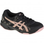 Preisvergleich für Sportbekleidung: Volleyballschuhe Flare 7 GS 1054A008-003 Hallenschuhe  schwarz Gr. 32,5 Mädchen Kinder