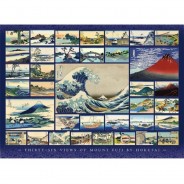 Preisvergleich für Puzzle: Cobble Hill / Outset Media Hokusai 1000 Teile Puzzle Cobble-Hill-80235